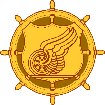 United States Army Transportation School